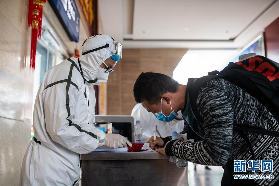 （脱贫攻坚）（4）云南迪庆藏区：打好防疫脱贫两场战役