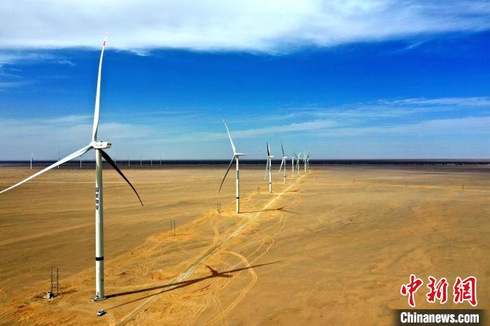 青海海西诺木洪350兆瓦风电项目通过竣工验收