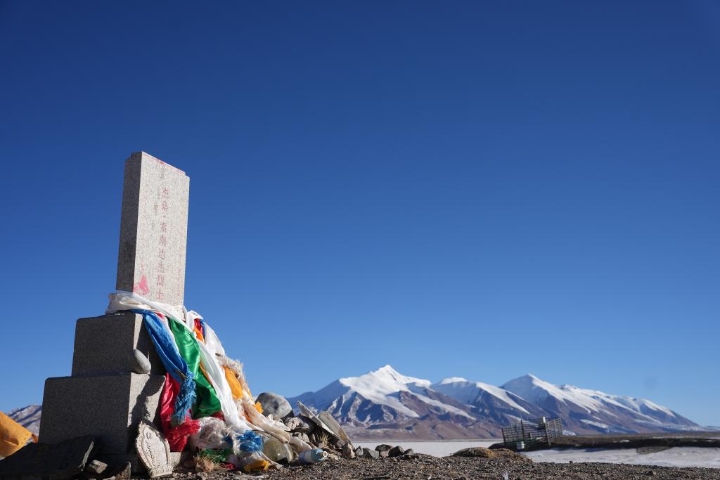 PG电子可可西里巡山日记丨出发可可西里(图1)