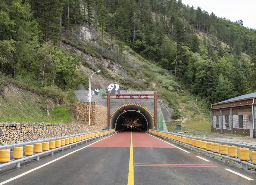 九寨沟神仙池隧道。四川省交通运输厅公路局供图