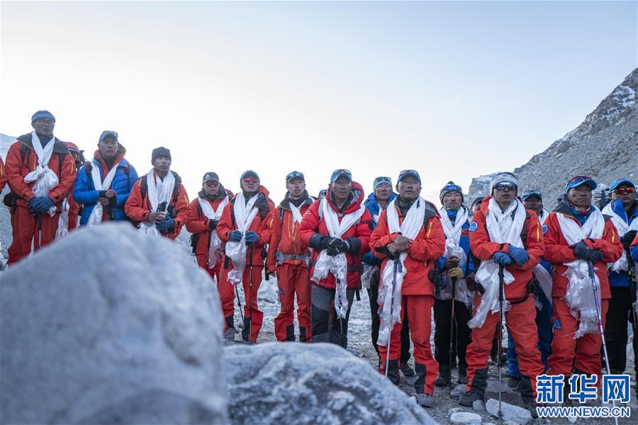 （2020珠峰高程测量）（10）2020珠峰高程测量登山队全体队员安全返回大本营