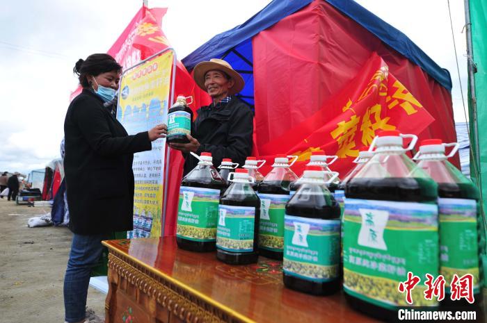西藏山南打隆物交会启幕首日交易额超274万元