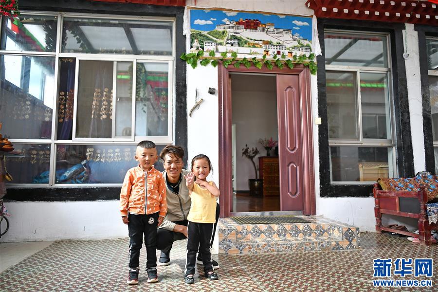 （新华全媒头条·走向我们的小康生活·图文互动）（3）扎西德勒，我们的新家园——西藏易地扶贫搬迁搬出幸福美好新生活