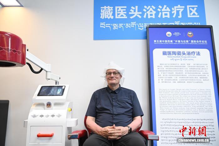 多国嘉宾走访西藏林芝:共赏生态风光感受藏医药文化魅力