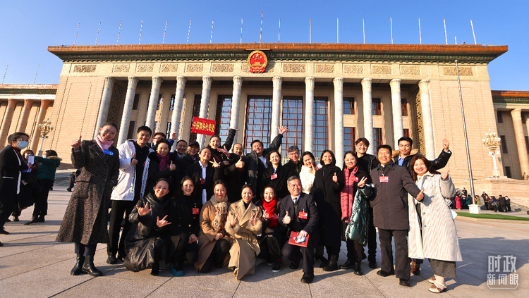 时政新闻眼丨在这场文艺界盛会上，习近平对文艺工作者有哪些深情寄语？