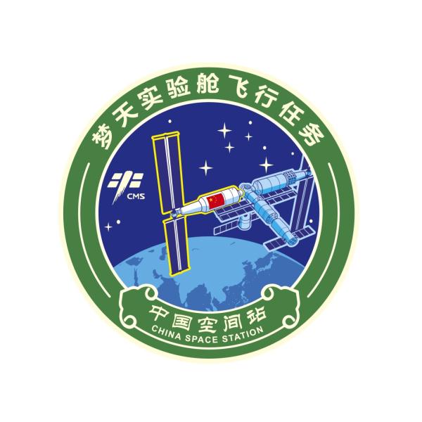 寻梦天宫！空间站建造阶段后续飞行任务标识发布