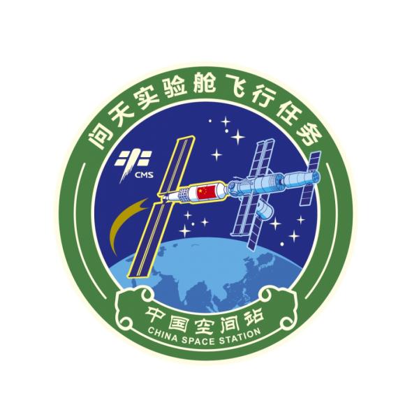 寻梦天宫！空间站建造阶段后续飞行任务标识发布