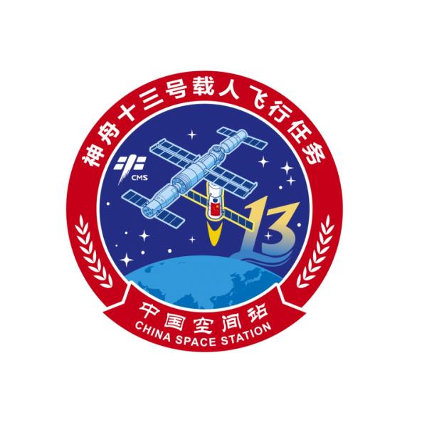 寻梦天宫！空间站建造阶段后续飞行任务标识发布