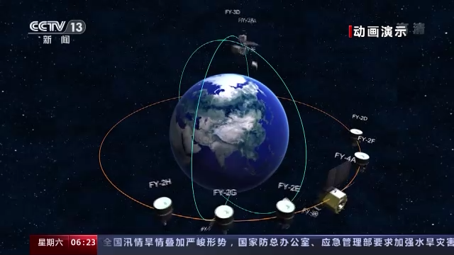 监测高温、提供预警……我国风云卫星还有这些技能→