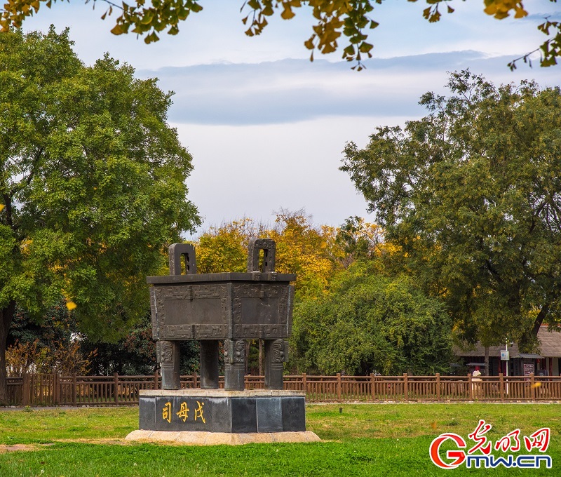 【写意中国探寻汉字起源】河南安阳殷墟博物苑：穿越时空，一览三千年前的帝都