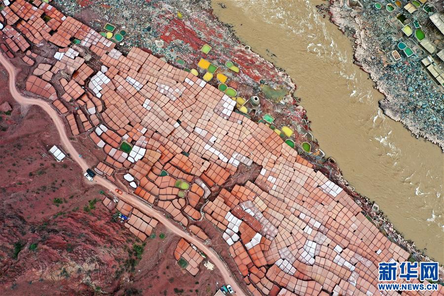 (美丽中国)(1)澜沧江畔古盐田