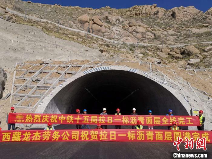 西藏首座三车道大断面公路隧道具备通车条件
