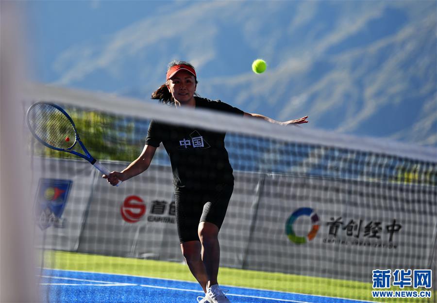 （体育）（4）网球——2020中网巅峰挑战赛在拉萨挥拍