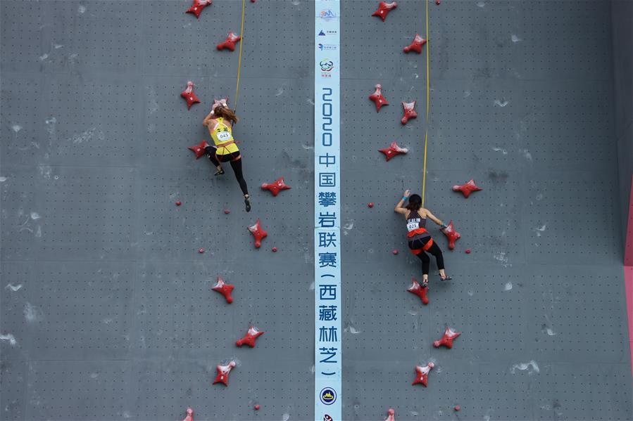 （体育）（1）攀岩——中攀联赛西藏林芝站赛况