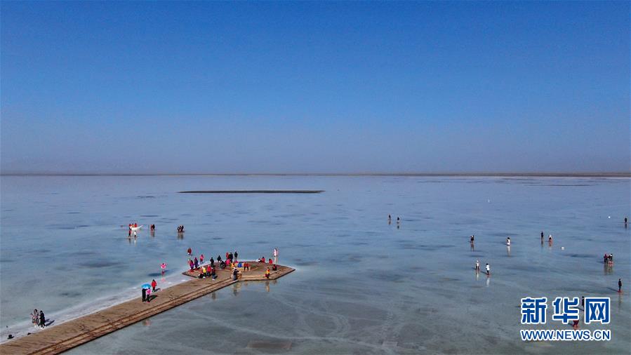 （美丽中国）（1）“天空之镜”茶卡盐湖