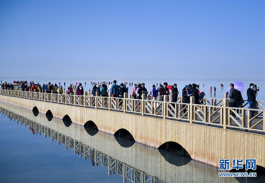 （美丽中国）（5）“天空之镜”茶卡盐湖