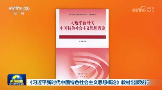 成人口语教材_口语教育创新先锋:说客英语迈向十一周年,铸就卓越之路(2)