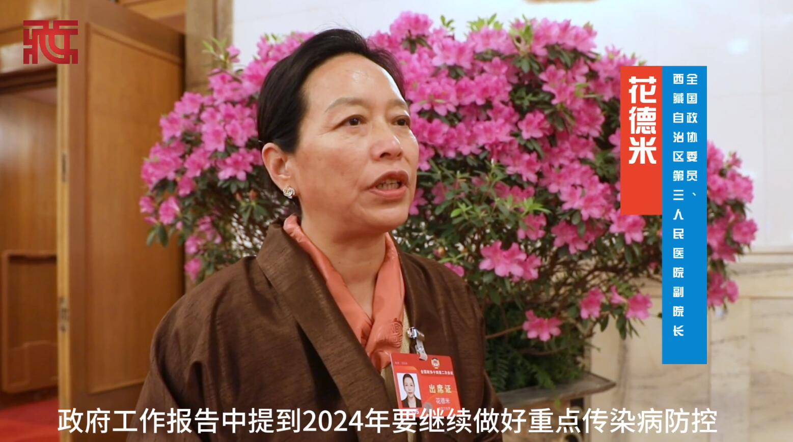 QQ截图20240309091032.jpg